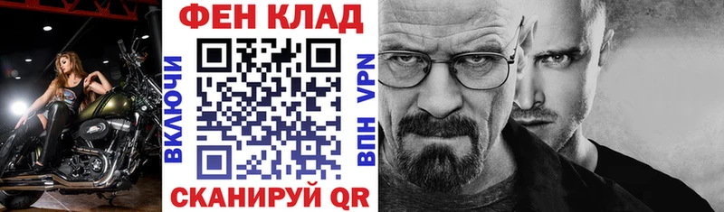 blacksprut tor  Томилино  АМФЕТАМИН 98% 