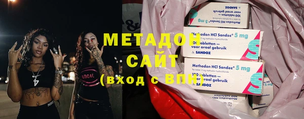 дмт Вязьма