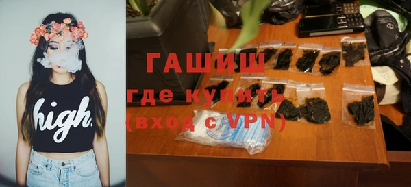 дмт Вязьма