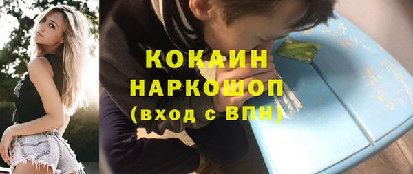 дмт Вязьма