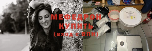 дмт Вязьма
