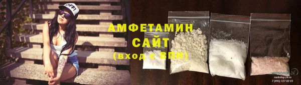 мдма Вязники