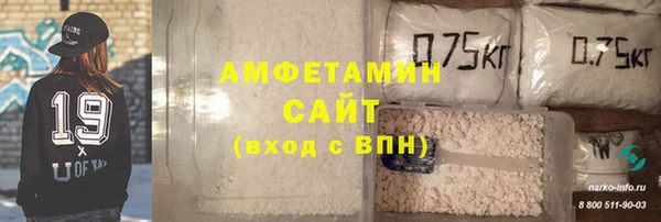 дмт Вяземский