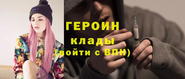 дмт Вяземский
