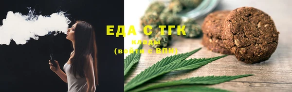 мдма Вязники