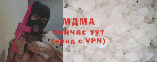 дмт Вяземский