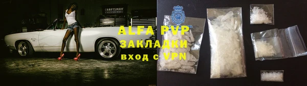 мдма Вязники