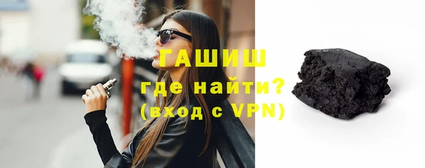 дмт Вяземский