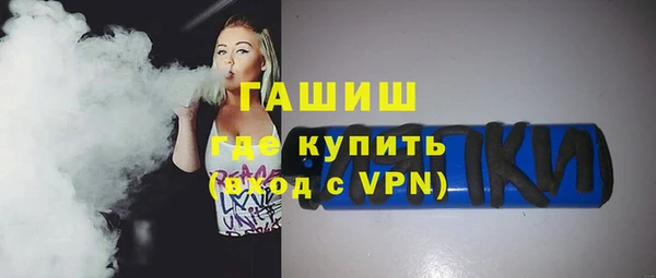 мдма Вязники