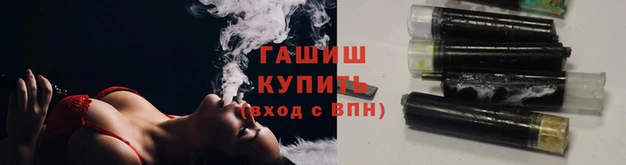 дмт Вяземский