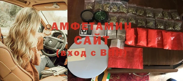 мдма Вязники