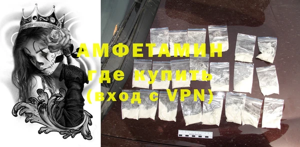 мдма Вязники