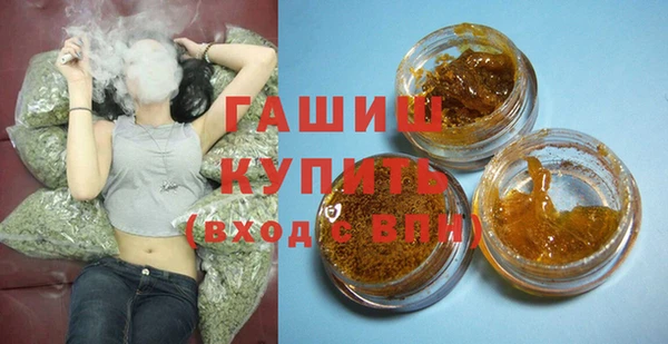 дмт Вяземский
