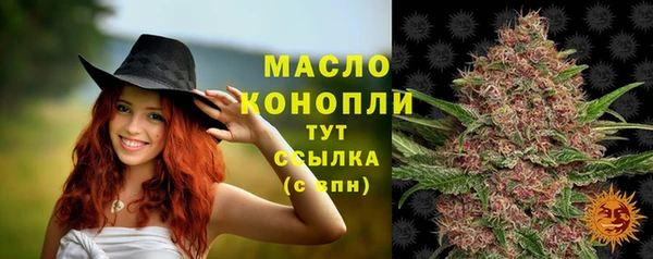мдма Вязники
