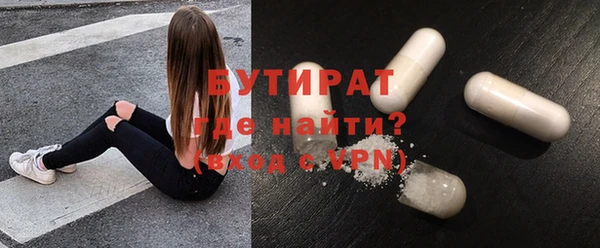 дмт Вязьма