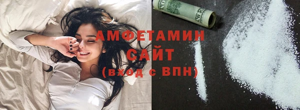 дмт Вязьма