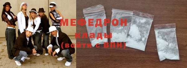 дмт Вязьма