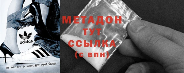 дмт Вяземский