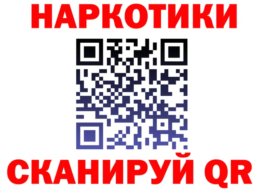 Cocaine VHQ ССЫЛКА даркнет hydra Томилино