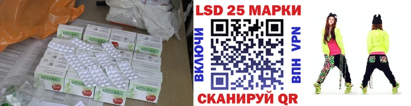 ЛСД экстази кислота  darknet состав  Томилино  где купить наркоту 