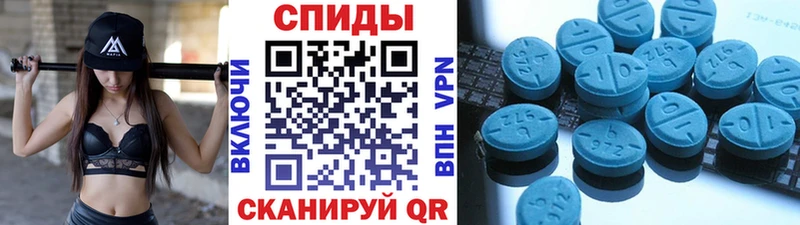 где купить наркоту  Томилино  МЕТАМФЕТАМИН Декстрометамфетамин 99.9% 