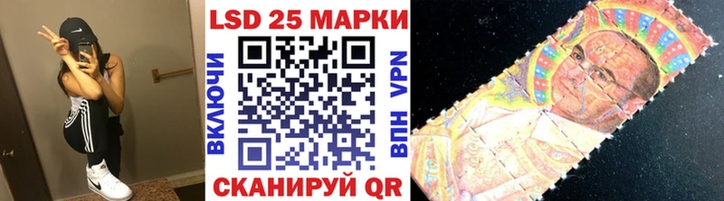 Наркотические марки 1,5мг  OMG онион  Томилино 
